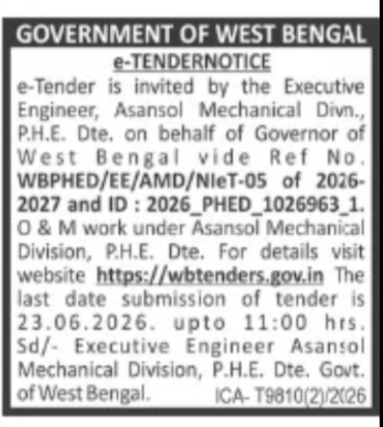 PHED Asansol Mechanical Division O&M e-Tender