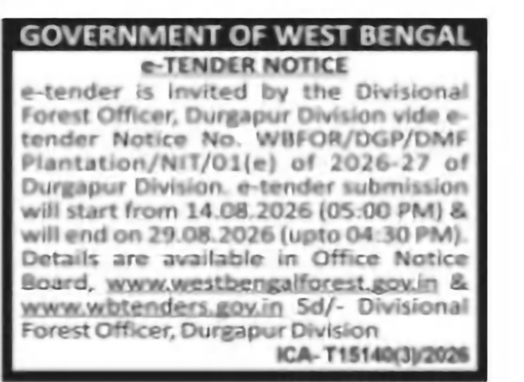 Plantation Work – Durgapur Forest Division