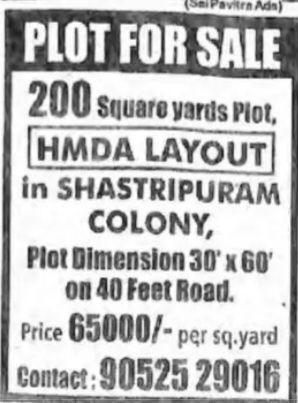 🌟 PLOT FOR SALE – PRIME LOCATION 🌟