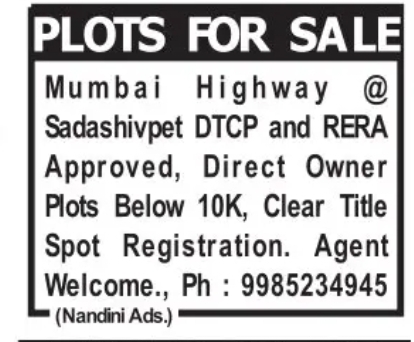 🏡 PLOTS FOR SALE – Mumbai Highway, Sadashivpet 🏡