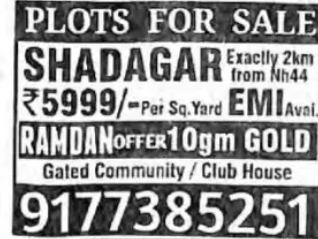 🏡 PLOTS FOR SALE – SHADNAGAR 🏡