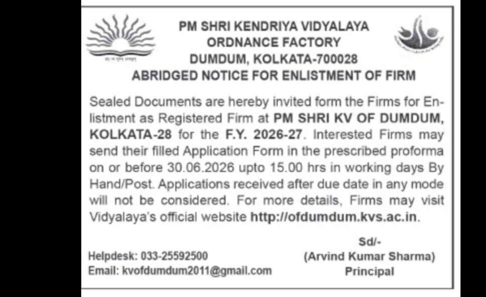 PM SHRI Kendriya Vidyalaya, Ordnance Factory Dumdum – Enlistment Notice