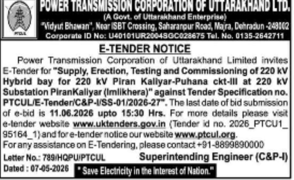 Power Transmission Corporation of Uttarakhand Limited