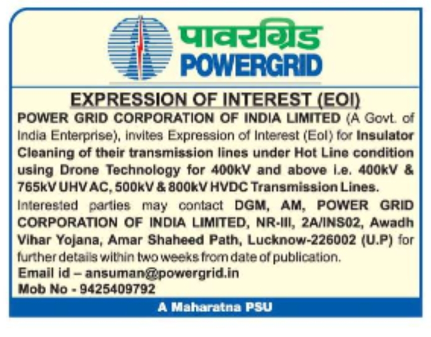 POWERGRID Invites EOI for Drone-Based Insulator Cleaning of EHV Transmission Lines