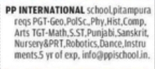 PP International School, Pitampura – Faculty & School Staff Recruitment