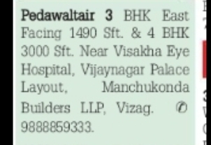 Premium 3BHK & 4BHK Flats for Sale – Pedawaltair, Visakhapatnam