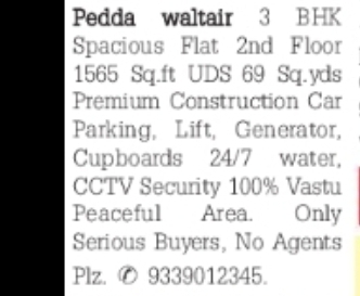 Premium 3BHK Flat for Sale – Pedda Waltair, Vizag