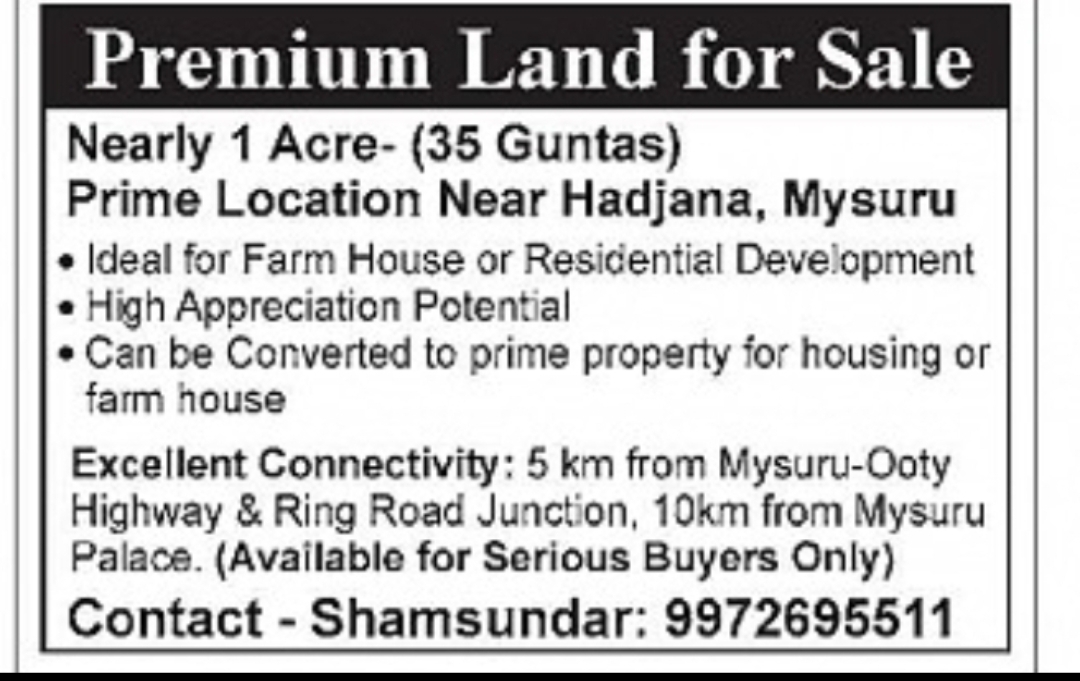 Premium Land for Sale – Near Hadjana, Mysuru