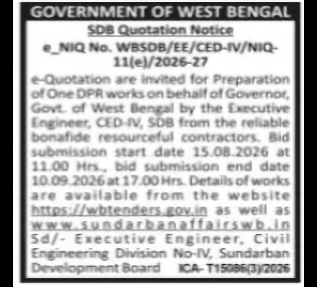 Preparation of DPR – Sundarban Development Board Tender