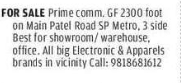 🏬 Prime Commercial Space – Patel Road, Delhi