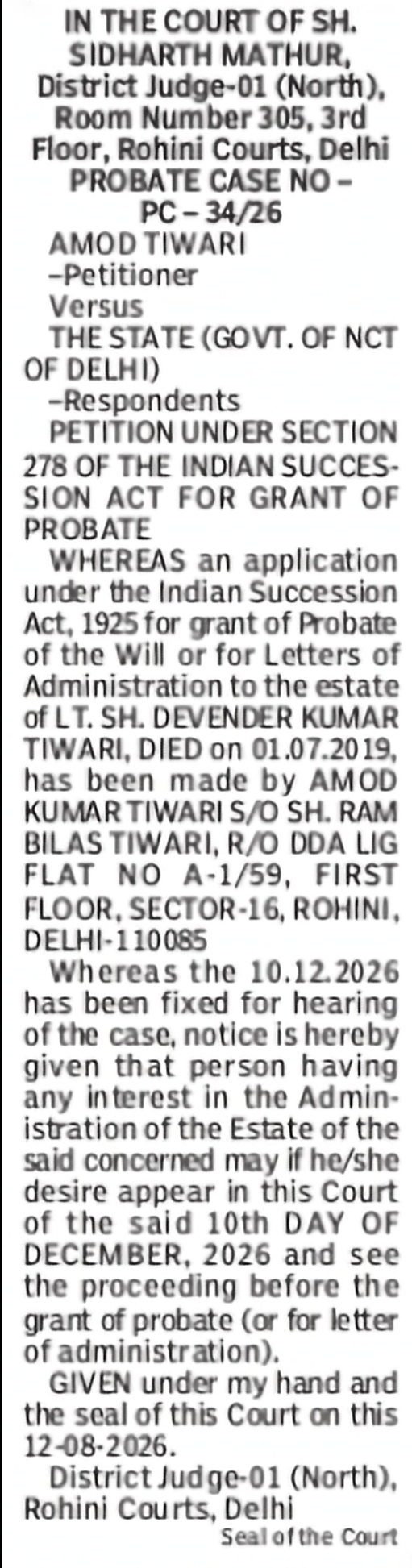 Probate Case Notice – Amod Kumar Tiwari