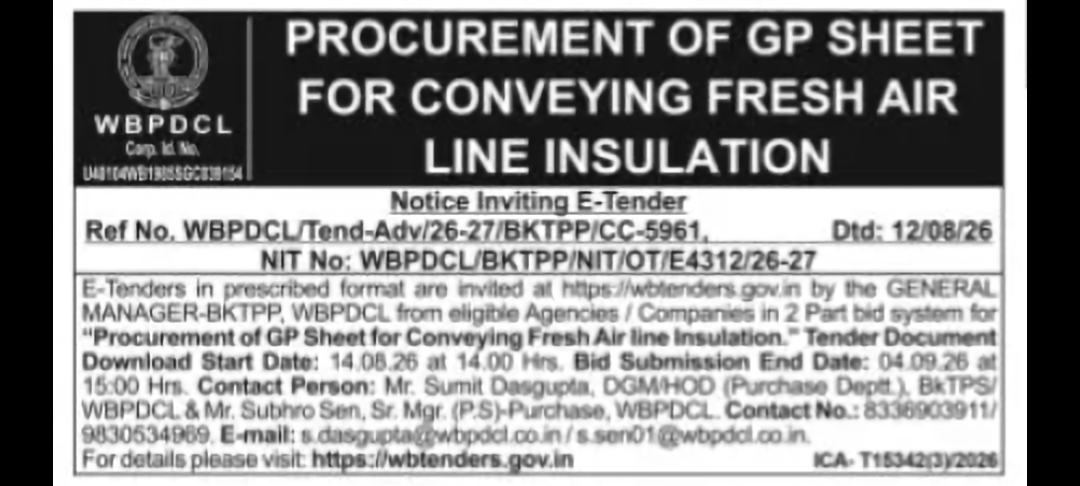 Procurement of GP Sheet for Fresh Air Line Insulation – BKTPP