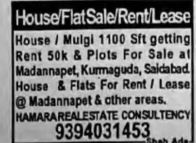 PROPERTY FOR SALE / RENT / LEASE