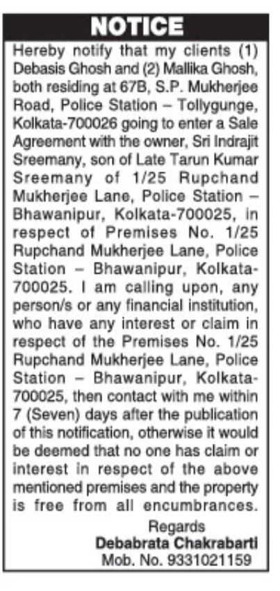 Property Sale Agreement Notice – 1/25 Rupchand Mukherjee Lane, Kolkata