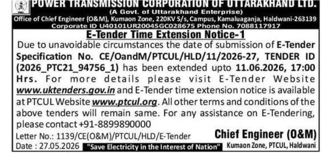 PTCUL E-Tender Time Extension Notice – Uttarakhand