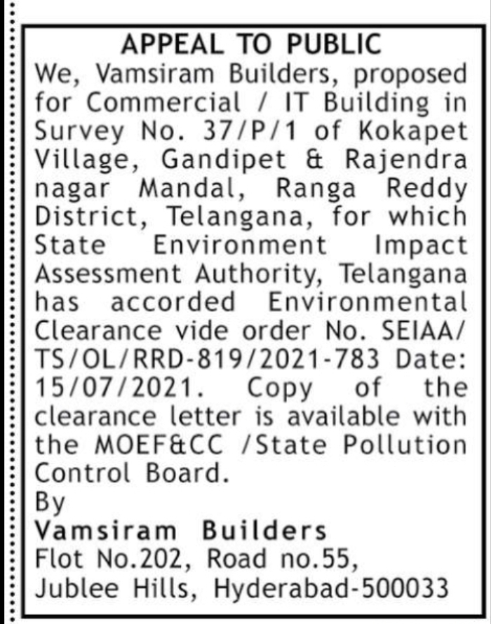 Public Appeal / Environmental Clearance Notice – Vamsiram Builders