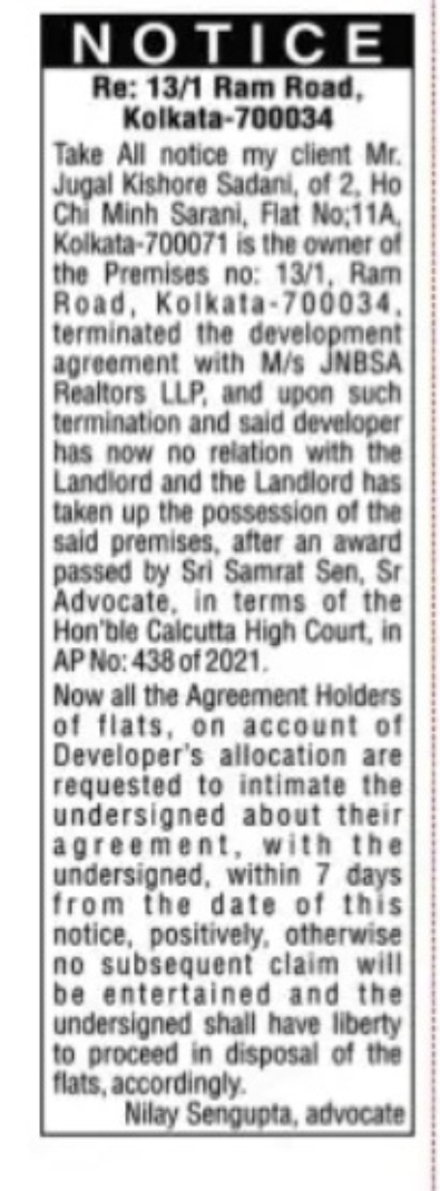 Public Notice – 13/1 Ram Road, Kolkata