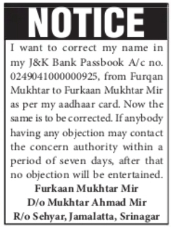 PUBLIC NOTICE – BANK RECORD NAME CORRECTION