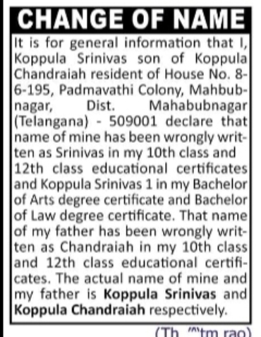 Public Notice – Correction of Name in Educational Records Koppula Srinivas