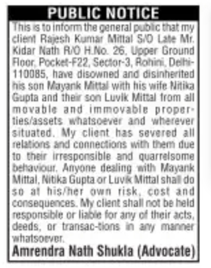 PUBLIC NOTICE – Disown and Disinherit Declaration (Rajesh Kumar Mittal)