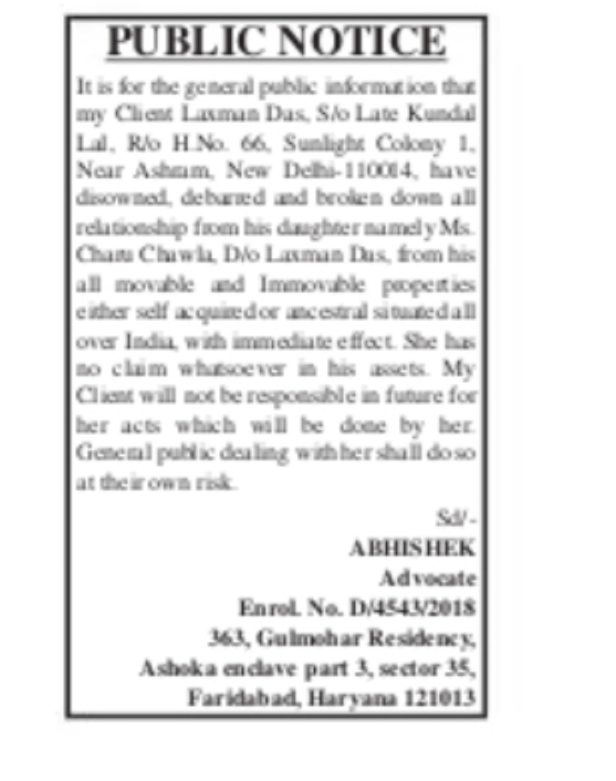 PUBLIC NOTICE – DISOWNMENT OF DAUGHTER (LASMAA DUS)