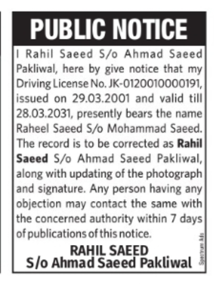 PUBLIC NOTICE – Driving Licence Record Correction