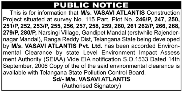 Public Notice – Environmental Clearance