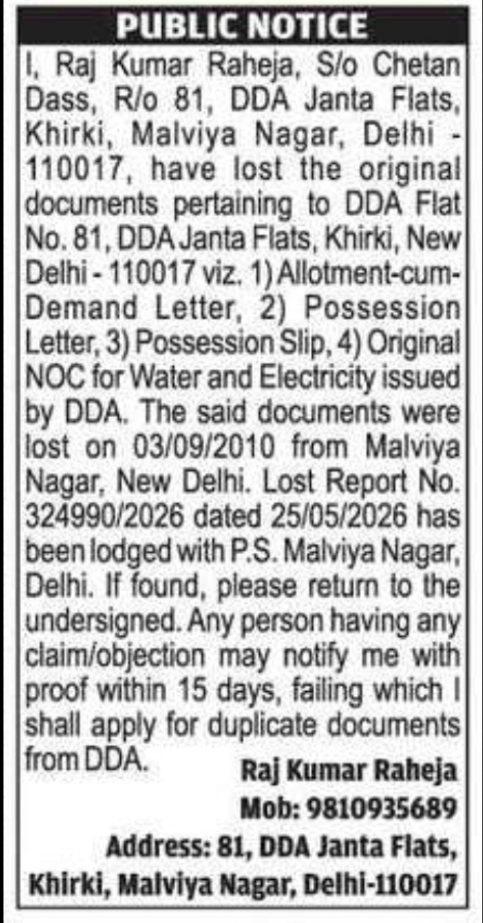 PUBLIC NOTICE – LOST DDA FLAT DOCUMENTS