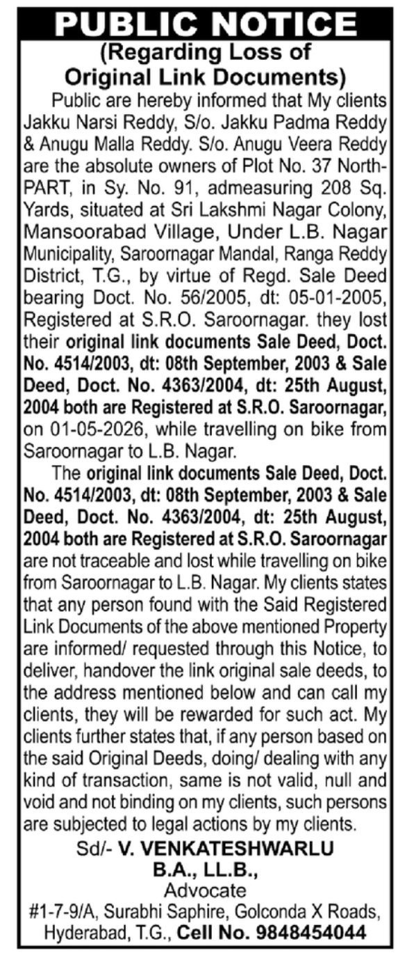 Public Notice – Lost Link Documents