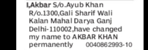 PUBLIC NOTICE – NAME CHANGE Akbar Khan