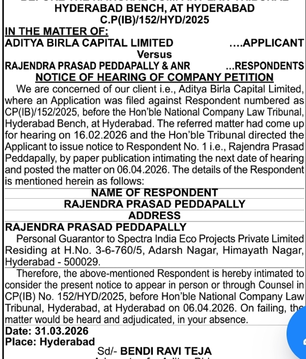 ⚖️ Public Notice – NCLT Hearing