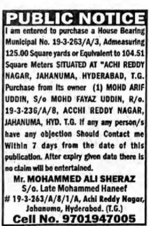 Public Notice – Property Purchase