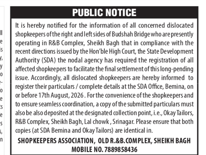 PUBLIC NOTICE – REGISTRATION OF DISLOCATED SHOPKEEPERS, SHEIKH BAGH