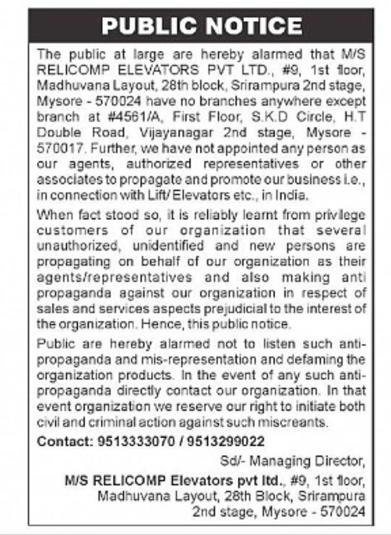 Public Notice: Relicomp Elevators Issues Warning Against Unauthorized Representatives