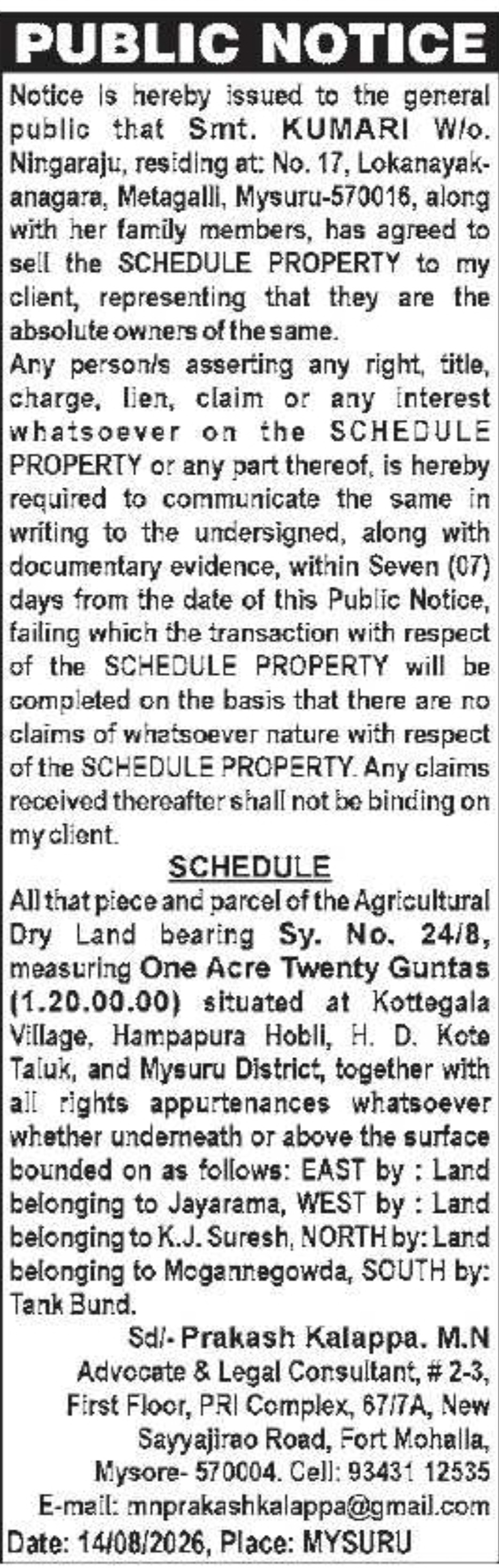 Public Notice – Sale of Agricultural Land