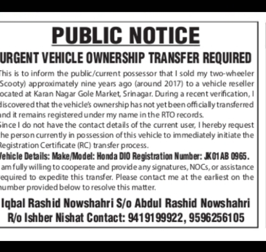 Public Notice: Urgent Vehicle Ownership Transfer Required