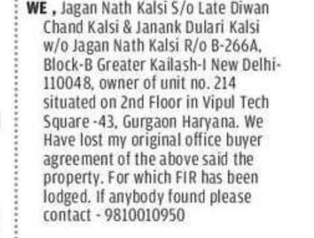 PUBLIC NOTICE