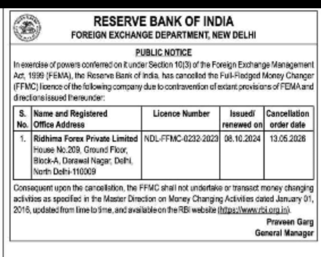 PUBLIC NOTICE