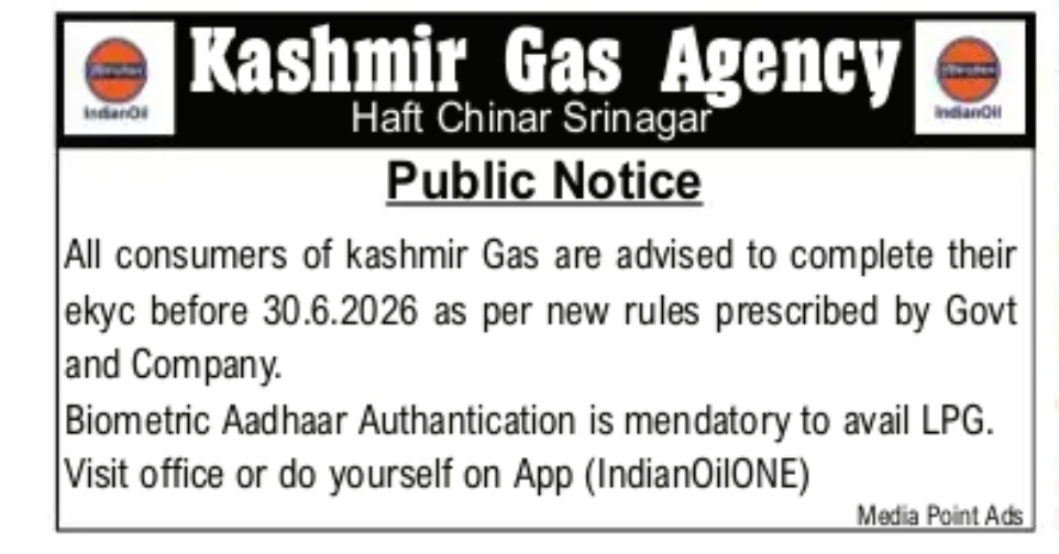 PUBLIC NOTICE
