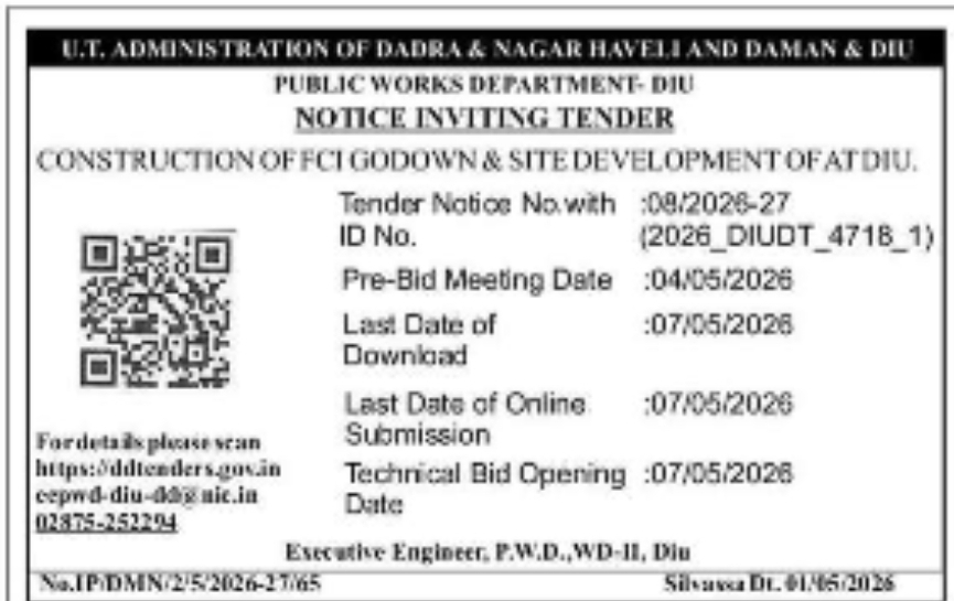 🏗️ PUBLIC WORKS DEPARTMENT, DIU invites online tenders for construction works in Diu.