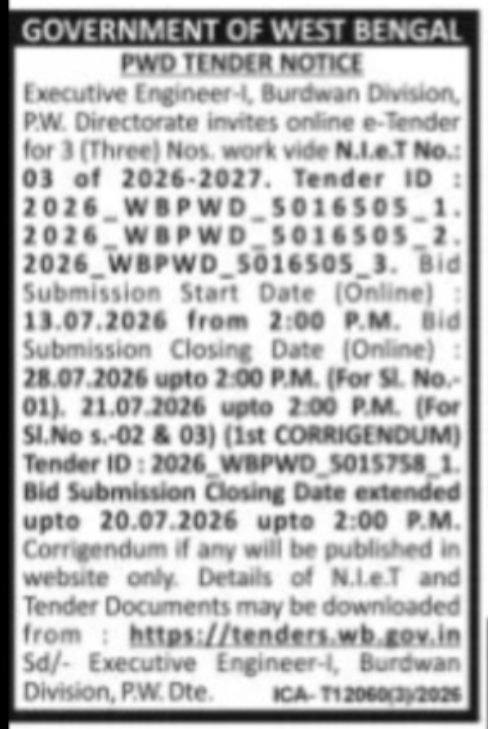 PWD Burdwan Division Invites e-Tenders for 3 Civil Works