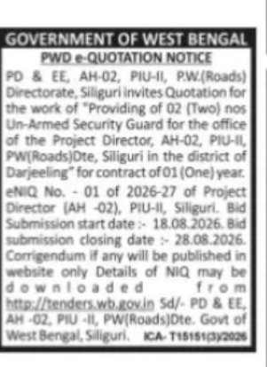 PWD e-Quotation – Unarmed Security Guards at Siliguri Office