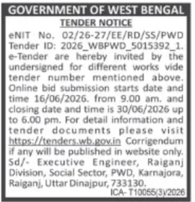 PWD e-Tender Notice – Raiganj Division