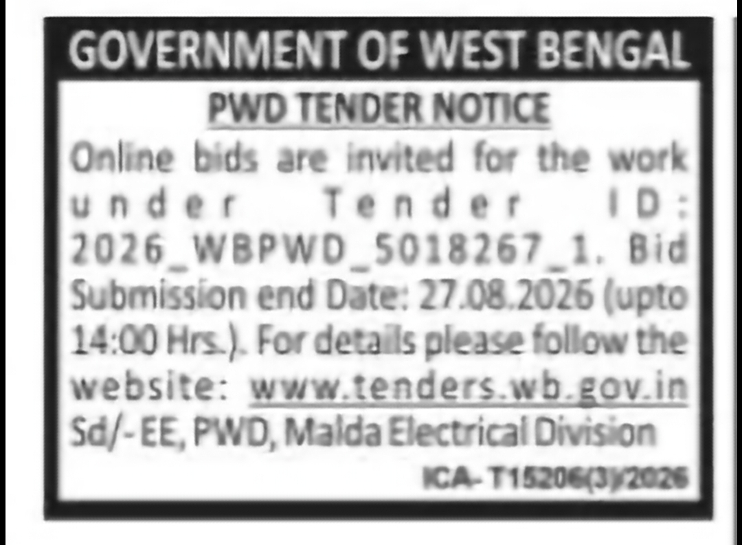 PWD Electrical Work – Tender ID 2026_WBPWD_5018267_1