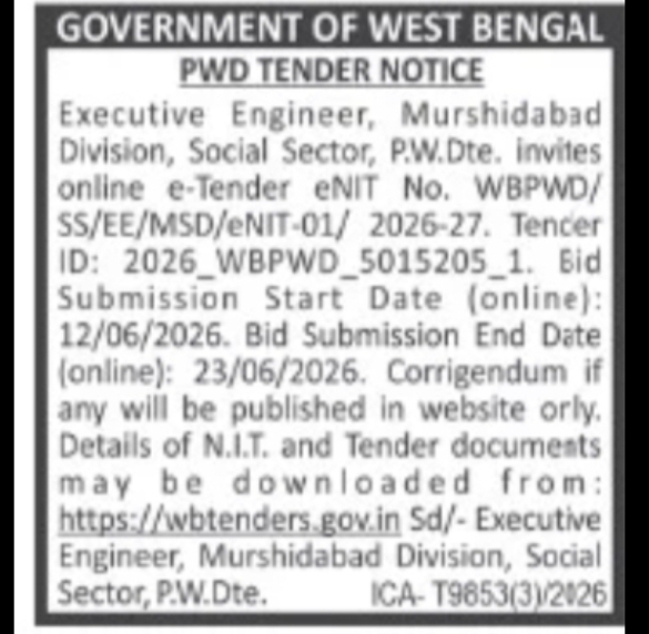 PWD Murshidabad Division Social Sector e-Tender
