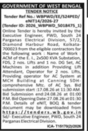 PWD Tender – Electrical, Lift, DG Set & AC Maintenance at Canning SDH