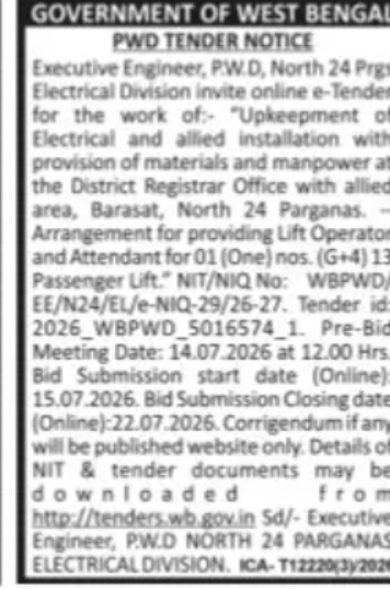 PWD West Bengal Tender for Electrical Maintenance Services
