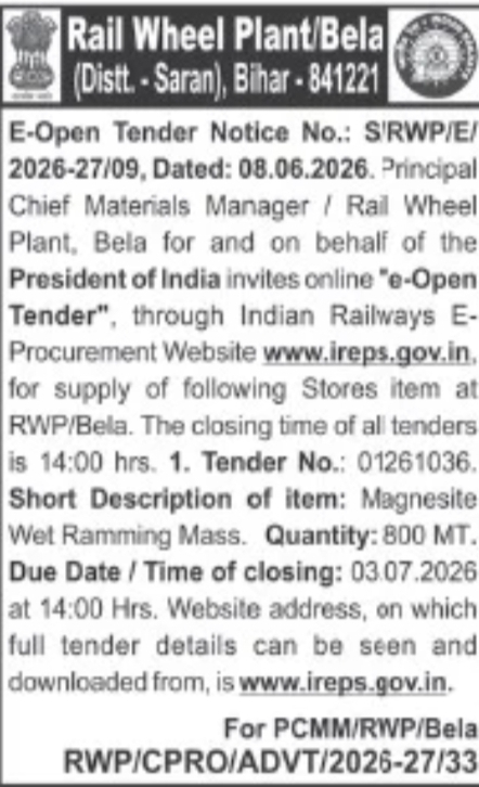 Rail Wheel Plant, Bela (Saran, Bihar) – E-Open Tender Notice
