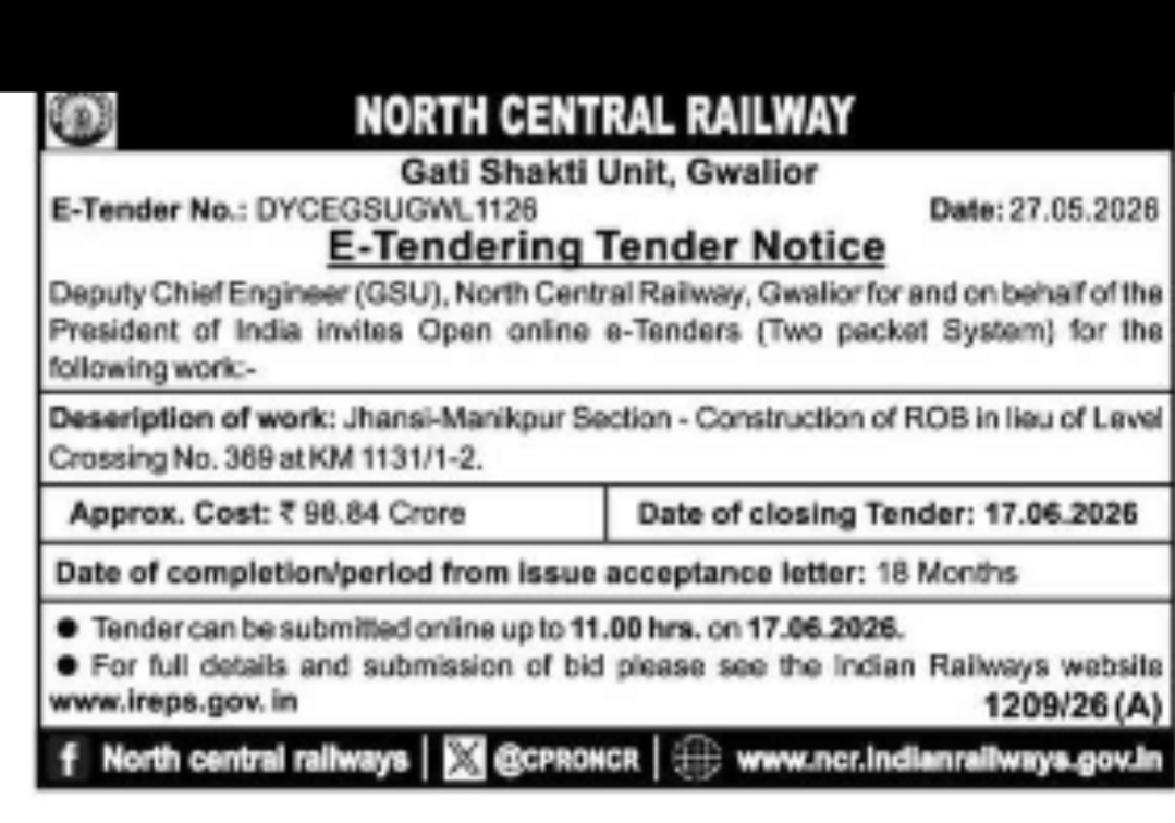 Railway Tender Notice