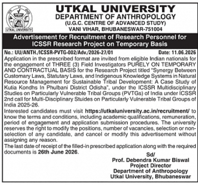 Recruitment Notice – Field Investigators (Temporary/Contractual)
